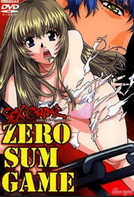 Zero Sum Game: Sex Crime 1