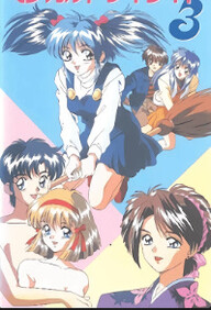 Magical Twilight 3