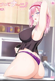 Korette Naani? 2