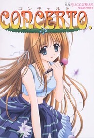 Concerto 1