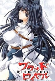 Blood Royal 1