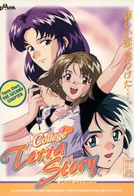 Terra Story 2