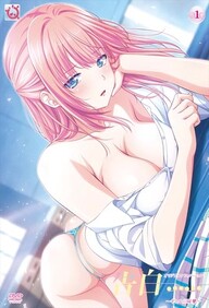 Kokuhaku...... 4