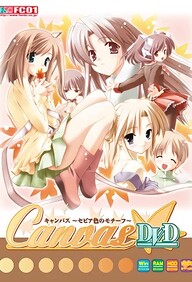 Canvas: Sepia-iro no Motif 2