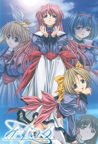 Mizuiro 1
